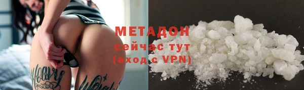 MDMA Верея