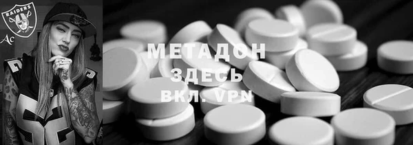 MDMA Верея